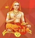 Shankara dichter vsn dfr Atma Shatakam